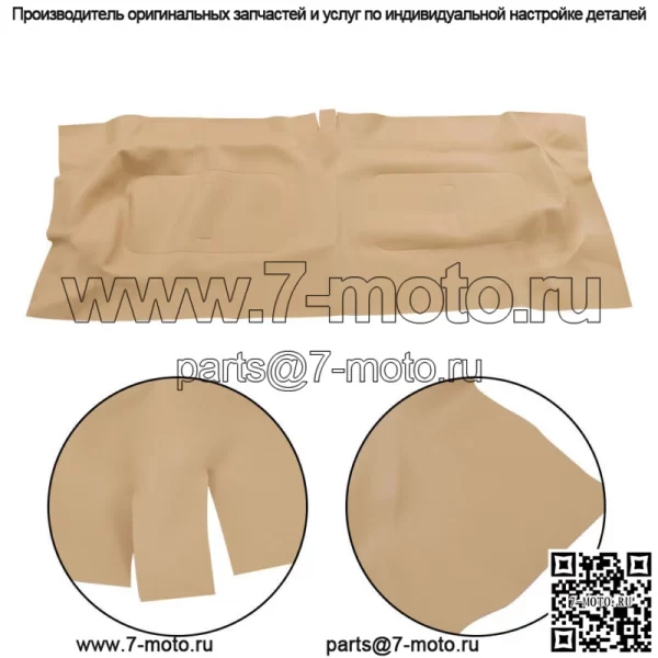 Комплект чехлов на переднее сиденье для гольф-кара EZGO TXT 1995-2013 гг. — выберите цвета - Image 3