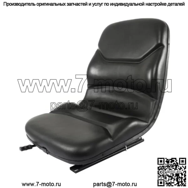 Для Case Backhoe Loader Seat Black 580C 580D 580E 580L 580M Skid Steer Loader