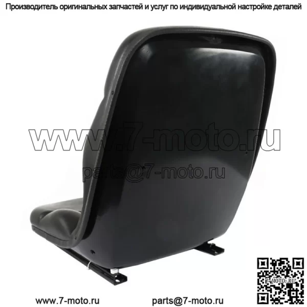 Для Case Backhoe Loader Seat Black 580C 580D 580E 580L 580M Skid Steer Loader - Image 5