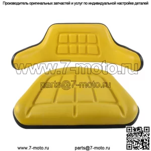 Комплект из 2 желтых подушек сиденья для John Deere 2030 2040 2440 2640 2350 2550