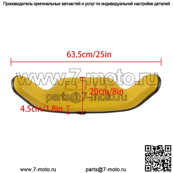 Комплект из 2 желтых подушек сиденья для John Deere 2030 2040 2440 2640 2350 2550 - Image 4