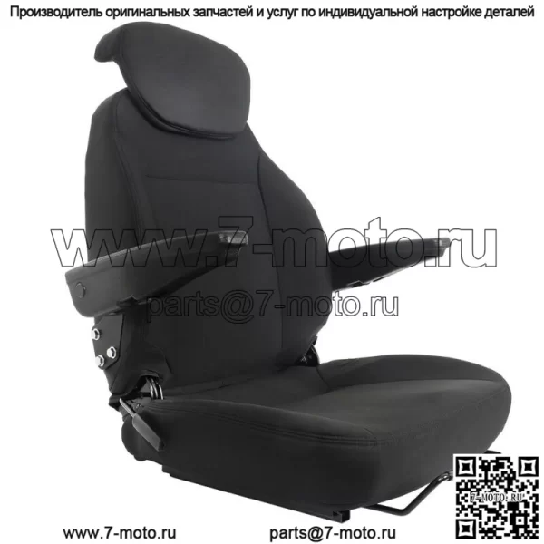 Новое сиденье экскаватора-погрузчика в сборе для Holland 555 555A 555B 555C 555D 555E 575D - Image 2
