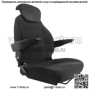 Сборка сиденья подходит для погрузчика New Holland Backhoe 555 555A 555B 555C 555D 555E 575D