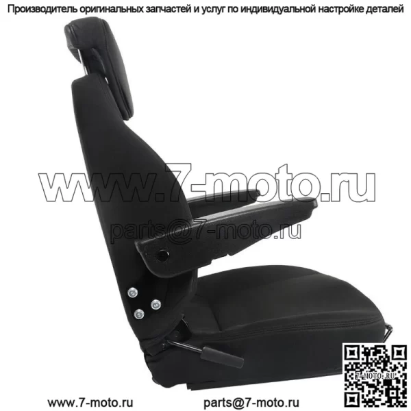 Сборка сиденья подходит для погрузчика New Holland Backhoe 555 555A 555B 555C 555D 555E 575D - Image 4