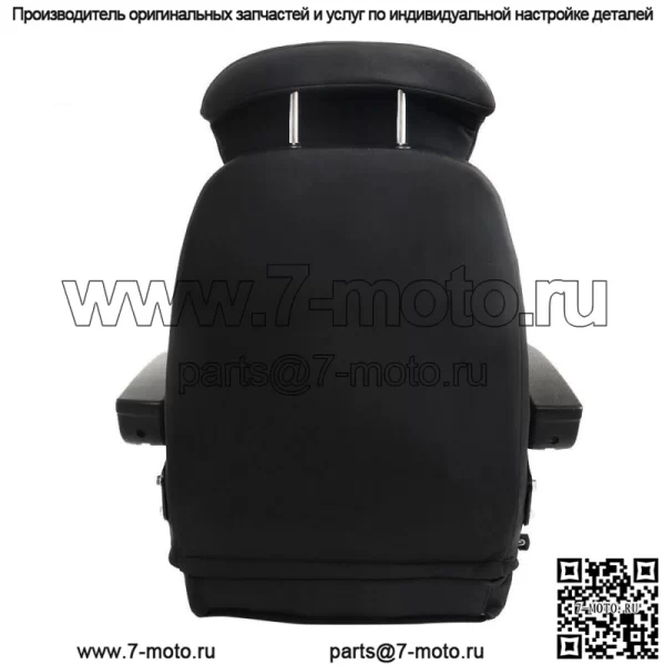 Сборка сиденья подходит для погрузчика New Holland Backhoe 555 555A 555B 555C 555D 555E 575D - Image 5