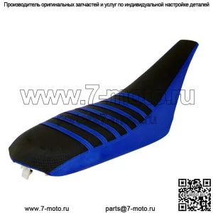 Чехол на сиденье Yamaha 700 700 R 2006 - 2024 СИНИЙ / ЧЕРНЫЙ / СИНИЕ РЕБРА #193 (Для: более одного транспортного средства)