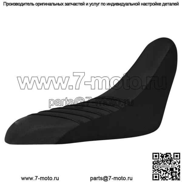 Чехол на сиденье Yamaha 700 700 R 2006 - 2021 ЧЕРНЫЙ / ЧЕРНЫЕ RIBS #193 (для: более одного транспортного средства)