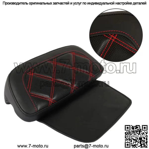 Подходит для Tour Pak Touring FL 2009-Up Razor Chopped Pack Trunk Backrest Pad - Image 2