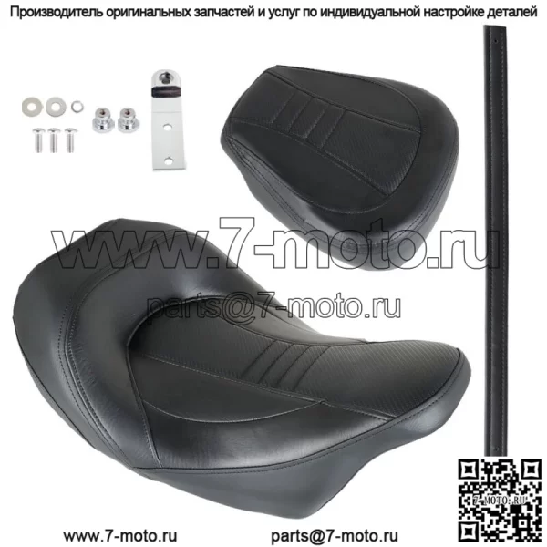 Сиденье водителя и пассажира, подходит для CVO Touring Road Glide FLTR 2009-2021 - Image 3