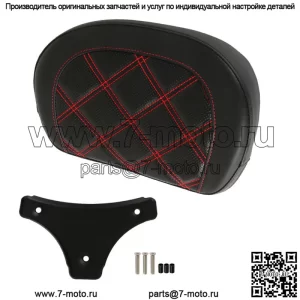 Для CVO Electra Glide FLHTCSE Road Glide Пассажирская подушка для спинки Sissy Bar