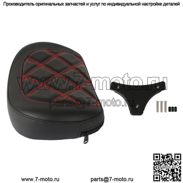 Для CVO Electra Glide FLHTCSE Road Glide Пассажирская подушка для спинки Sissy Bar - Image 2