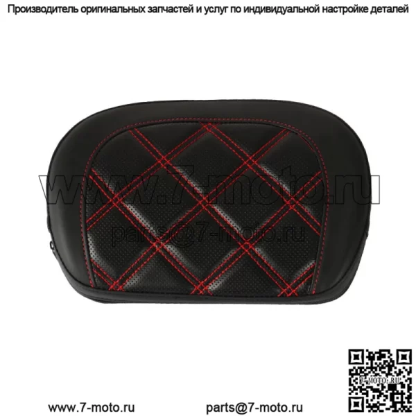 Для CVO Electra Glide FLHTCSE Road Glide Пассажирская подушка для спинки Sissy Bar - Image 3