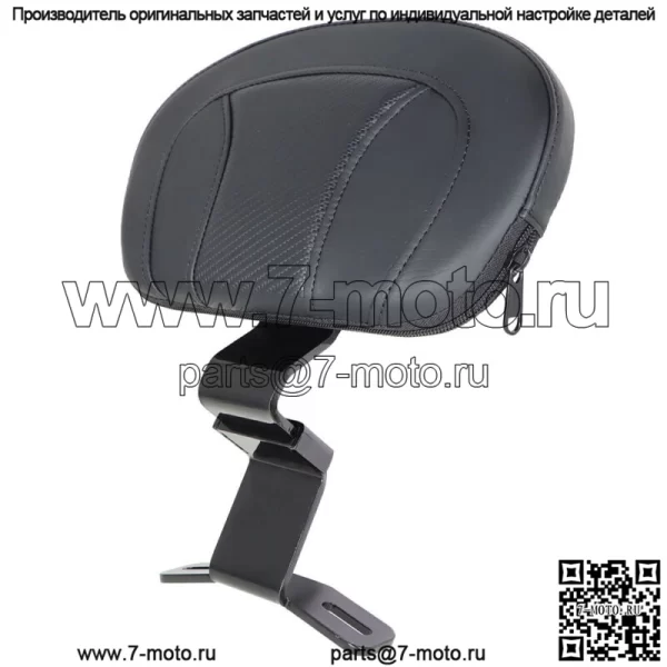 Комплект для крепления спинки переднего сиденья водителя для Touring CVO Road King 2009-22 гг. - Image 3