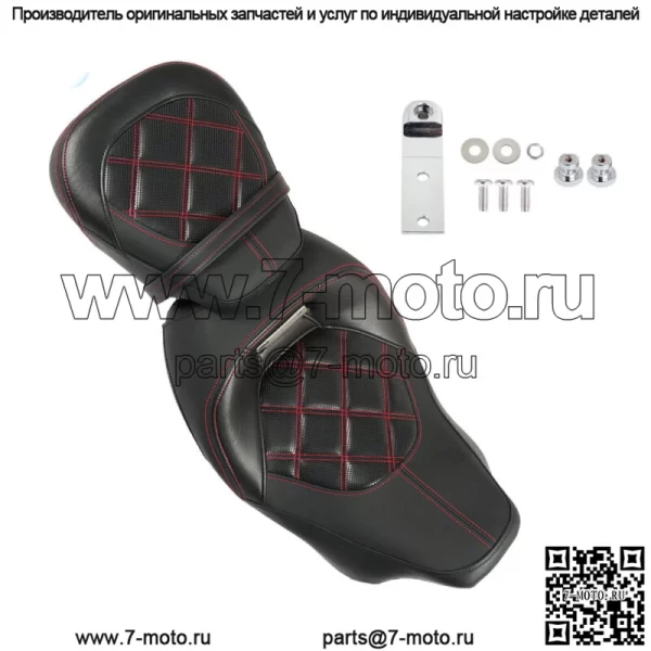 Водительское пассажирское сиденье для туристического дорожного движения Street Glide CVO FLTR 2009-2021