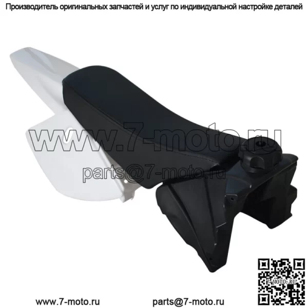 Новое пластиковое сиденье для крыла и бака для мотоцикла 50 Senior Adventure Junior 50cc SX SR JR - Image 3