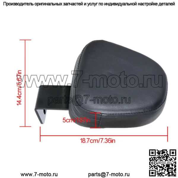 Подушка спинки сиденья водителя для Honda Rebel CMX 300 CMX500 ABS 2017-2022 - Image 2