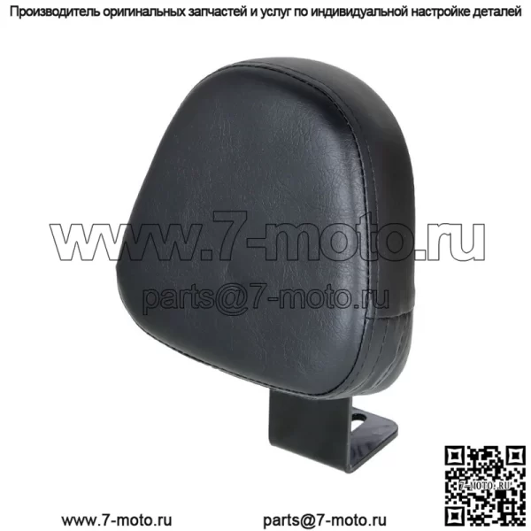 Подушка спинки сиденья водителя для Honda Rebel CMX 300 CMX500 ABS 2017-2022 - Image 3