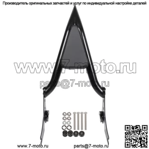 Для Sportster 1200 883 2004-2023 гг. Съемная спинка Sissy Bar для заднего пассажира