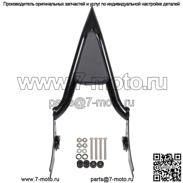 Для Sportster 1200 883 2004-2023 гг. Съемная спинка Sissy Bar для заднего пассажира
