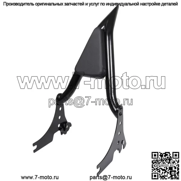 Для Sportster 1200 883 2004-2023 гг. Съемная спинка Sissy Bar для заднего пассажира - Image 3