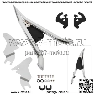Для CVO Touring Road King Glide Street Chrome New 22'' Backrest Sissy Bar