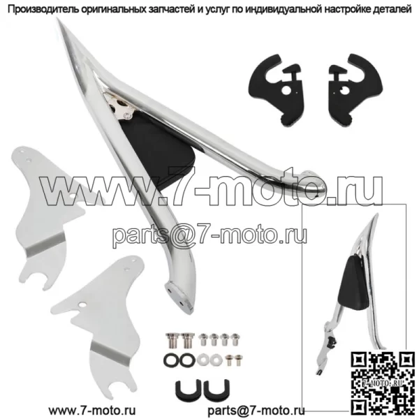 Для CVO Touring Road King Glide Street Chrome New 22'' Backrest Sissy Bar