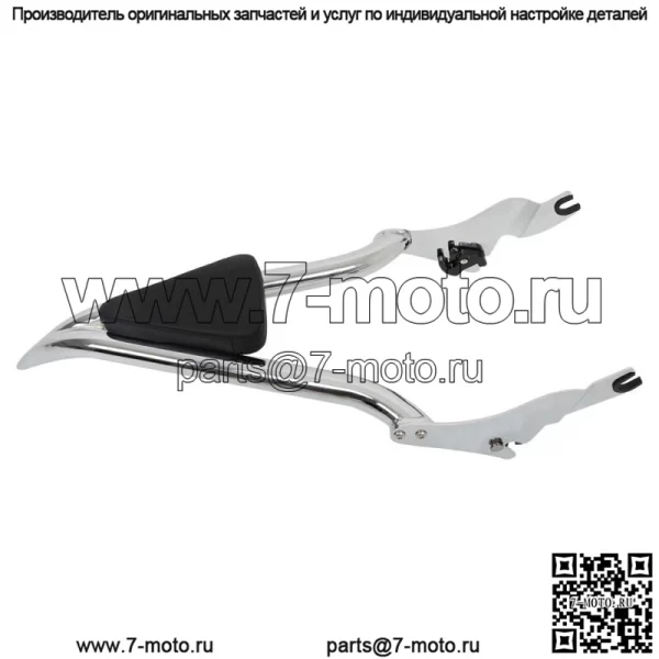 Для CVO Touring Road King Glide Street Chrome New 22'' Backrest Sissy Bar - Image 3