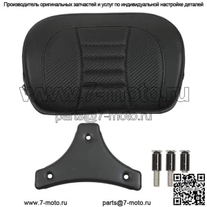 Пассажирская спинка Sissy Bar для Touring CVO Street Road Glide Road King