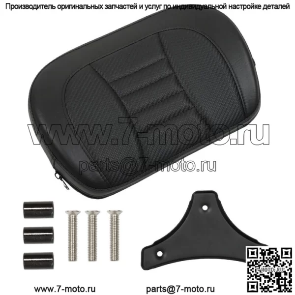 Пассажирская спинка Sissy Bar для Touring CVO Street Road Glide Road King - Image 2