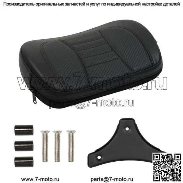 Пассажирская спинка Sissy Bar для Touring CVO Street Road Glide Road King - Image 3