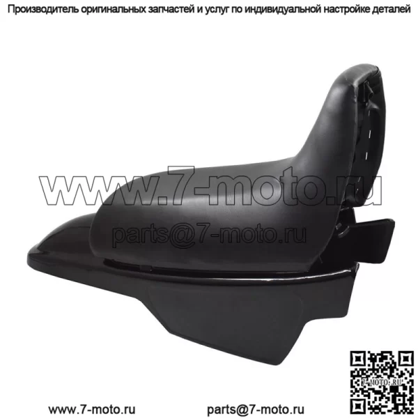 Для Yamaha PW50 PY50 Пластиковый комплект крыло сиденье корпус обтекатель крышка бензобак черный - Image 3