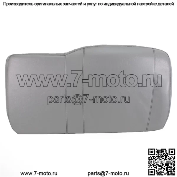 Polaris Новый OEM нижний узел сиденья 2019-2021 Pro XD 2689713