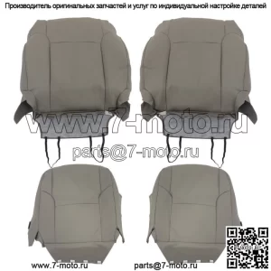 Чехол на переднее пассажирское сиденье водителя Toyota 4Runner 2003-2008 2009 кожа серый
