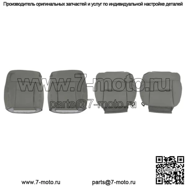 Чехлы для передних сидений, верх и низ, серые, кожа для Ford F150 Lariat XLT 2004-2008 гг.