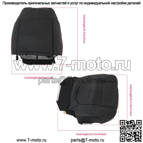 Чехлы на передние левые и правые сиденья для Ford F250 F350 F450 F550 2011-2016 Lariat Black - Image 2