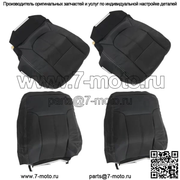 Чехлы на передние левые и правые сиденья для Ford F250 F350 F450 F550 2011-2016 Lariat Black - Image 4