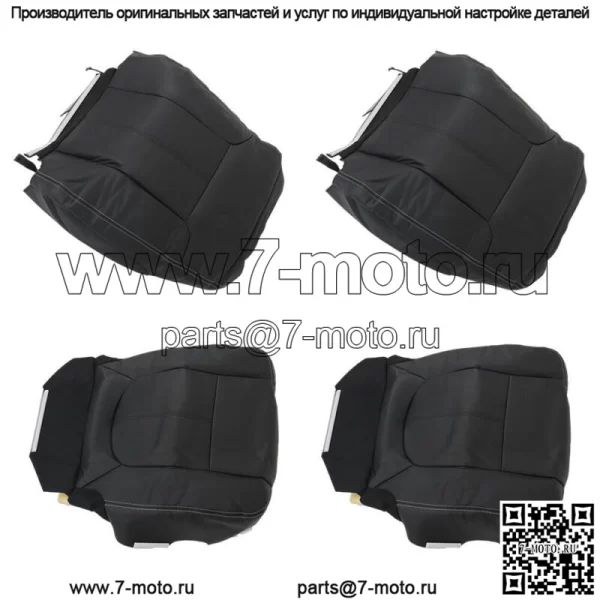 Чехлы на передние левые и правые сиденья для Ford F250 F350 F450 F550 2011-2016 Lariat Black - Image 5
