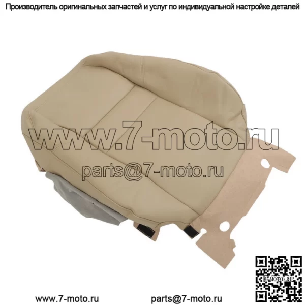 Для Honda CRV CR-V 2007-2011 бежево-коричневый передний левый правый чехол для сиденья кожа - Image 5