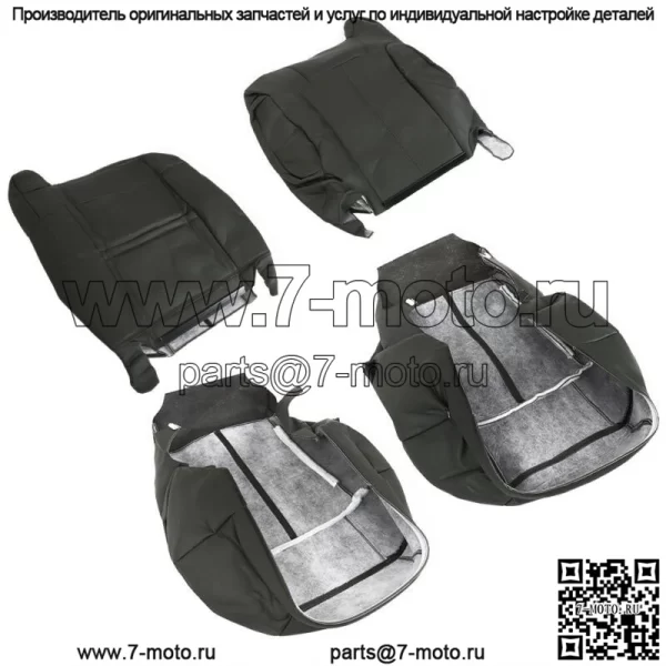 Чехол на сиденье для 1999-2002 Chevy Silverado&GMC Sierra из кожи графитового цвета с обеих сторон - Image 2
