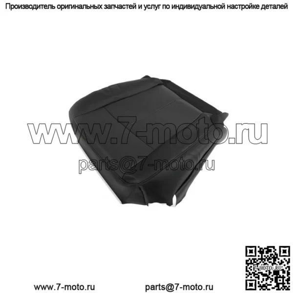 Для Ford Expedition 2007-2014 гг. Чехол на переднее левое нижнее кожаное сиденье