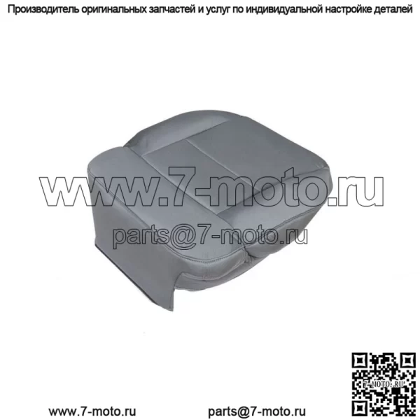 Для Ford F150 2004-2008 гг., сменный чехол на сиденье водителя из серой ткани AS