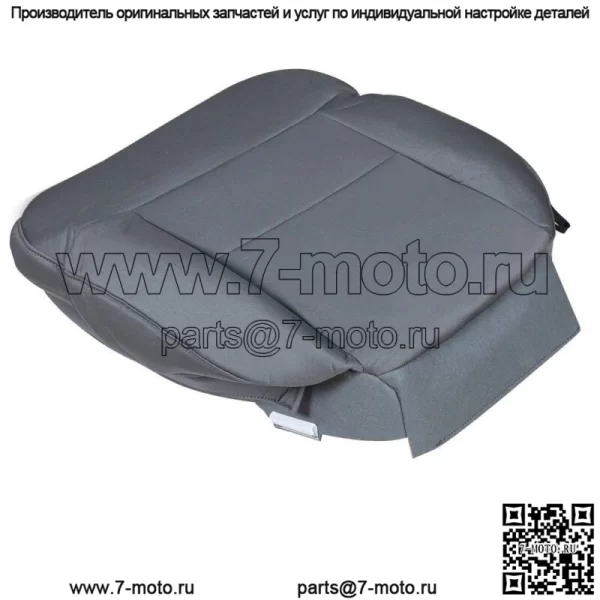 Для Ford F150 2004-2008 гг., сменный чехол на сиденье водителя из серой ткани AS - Image 4