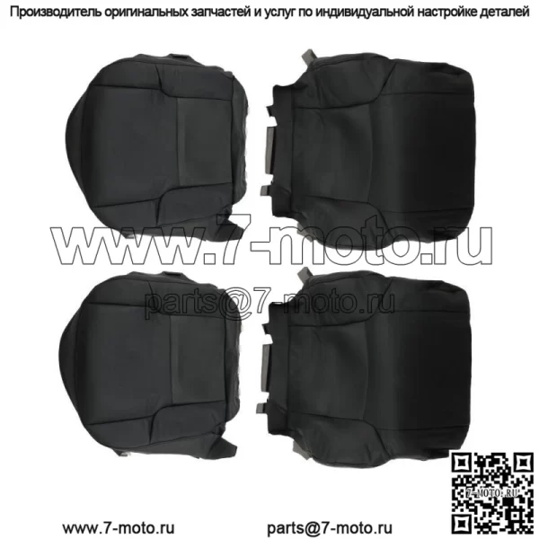 Чехол на переднее сиденье для водителя и пассажира Toyota 4Runner 2003-08 2009, черная кожа - Image 4