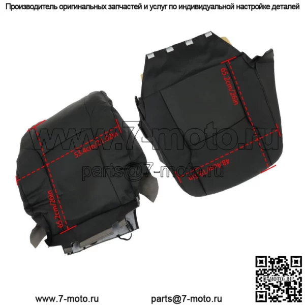 Чехол на переднее сиденье для водителя и пассажира Toyota 4Runner 2003-08 2009, черная кожа - Image 5