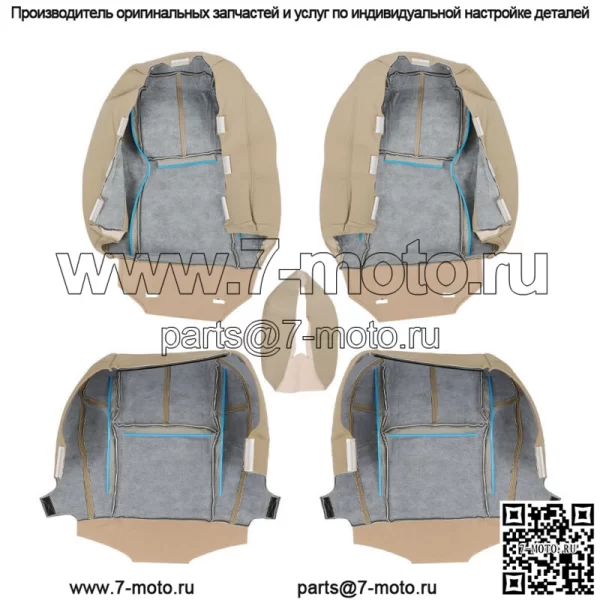 Чехол на сиденье для Chevy Tahoe GMC Sierra 2007-2014, передний, обе стороны, низ и верх, бежевый - Image 5