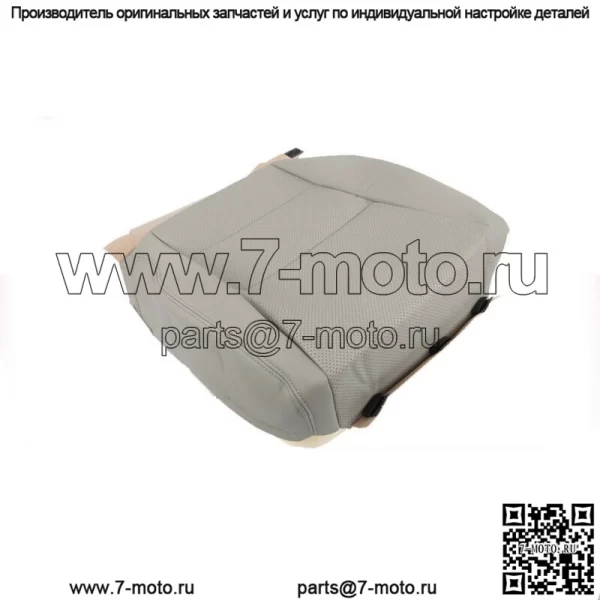 Чехол на сиденье водителя спереди, кожа, серый, для Acura RDX 2007-2011 2012