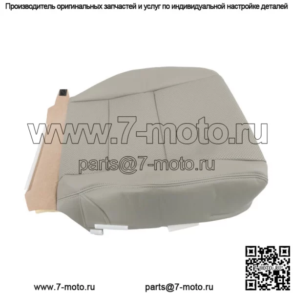 Чехол на сиденье водителя спереди, кожа, серый, для Acura RDX 2007-2011 2012 - Image 2
