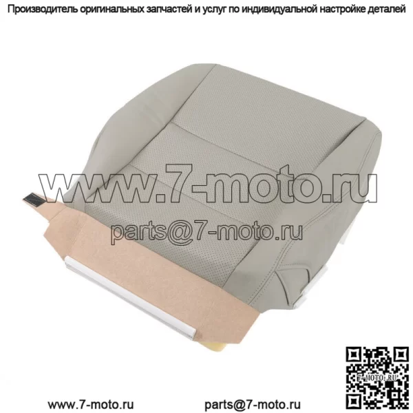 Чехол на сиденье водителя спереди, кожа, серый, для Acura RDX 2007-2011 2012 - Image 3
