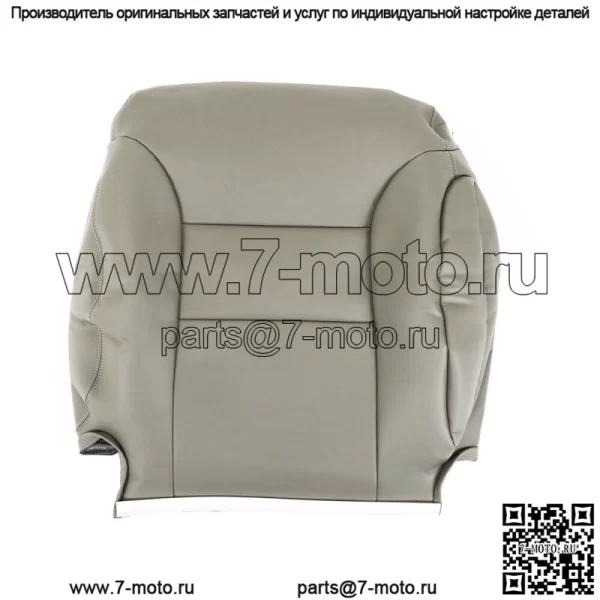 Чехол на сиденье водителя и пассажира для Chevrolet C1500 K1500 1995-1999 гг., серый - Image 2