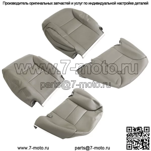 Чехол на сиденье водителя и пассажира для Chevrolet C1500 K1500 1995-1999 гг., серый - Image 3